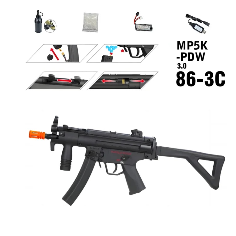 MP5K Assault Rifle Gel Blaster - Compact and Powerful