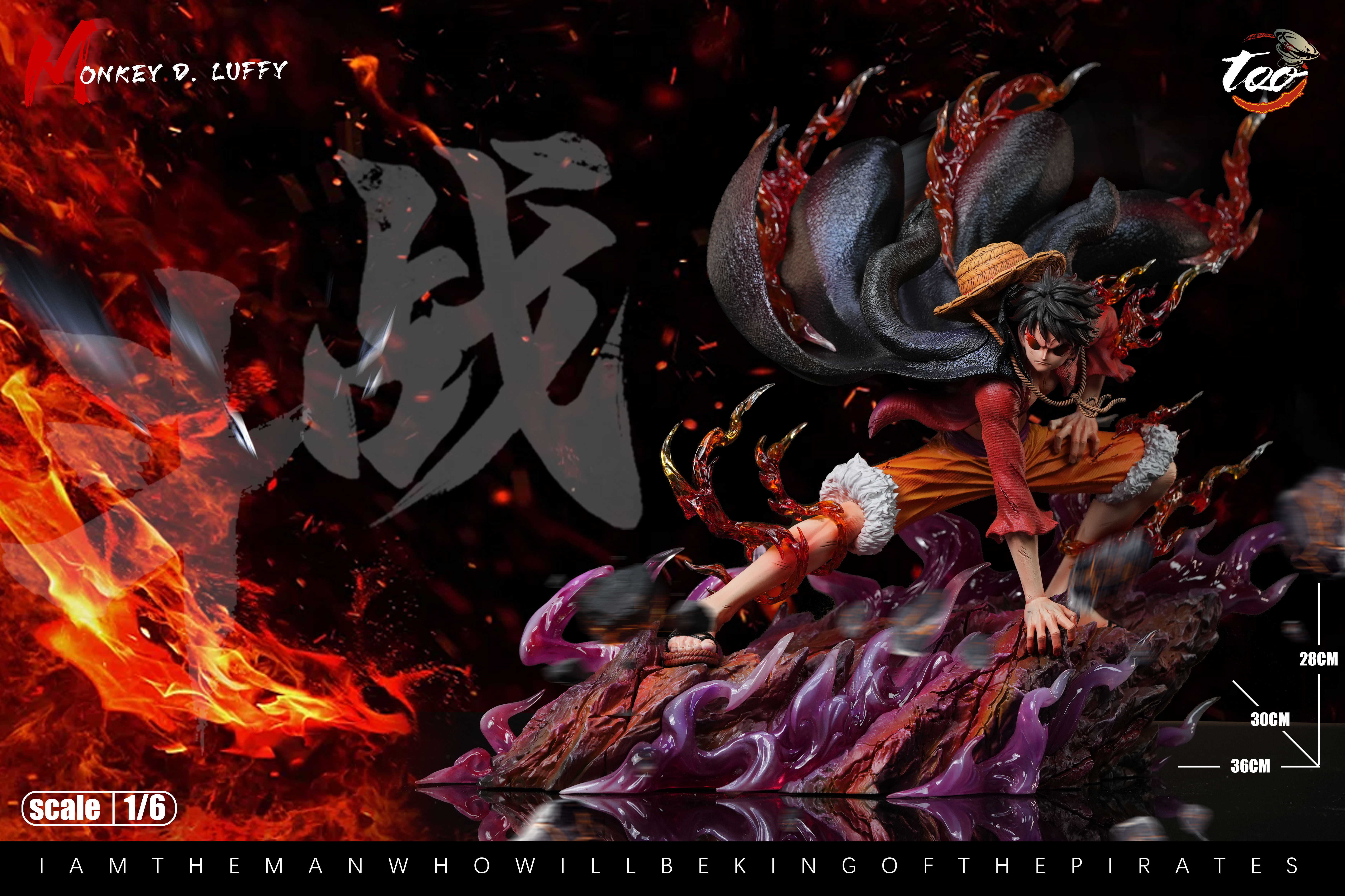 Too Studio - One Piece - Monkey D Luffy 1/6 Statue(GK)-