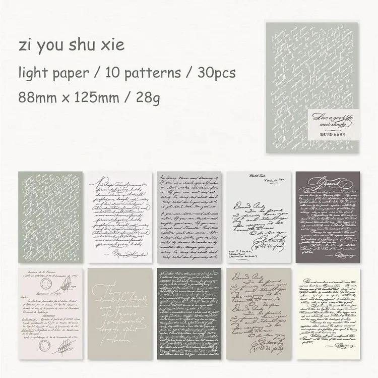 Journalsay 30 Sheets Literary English Text Decor Material Paper