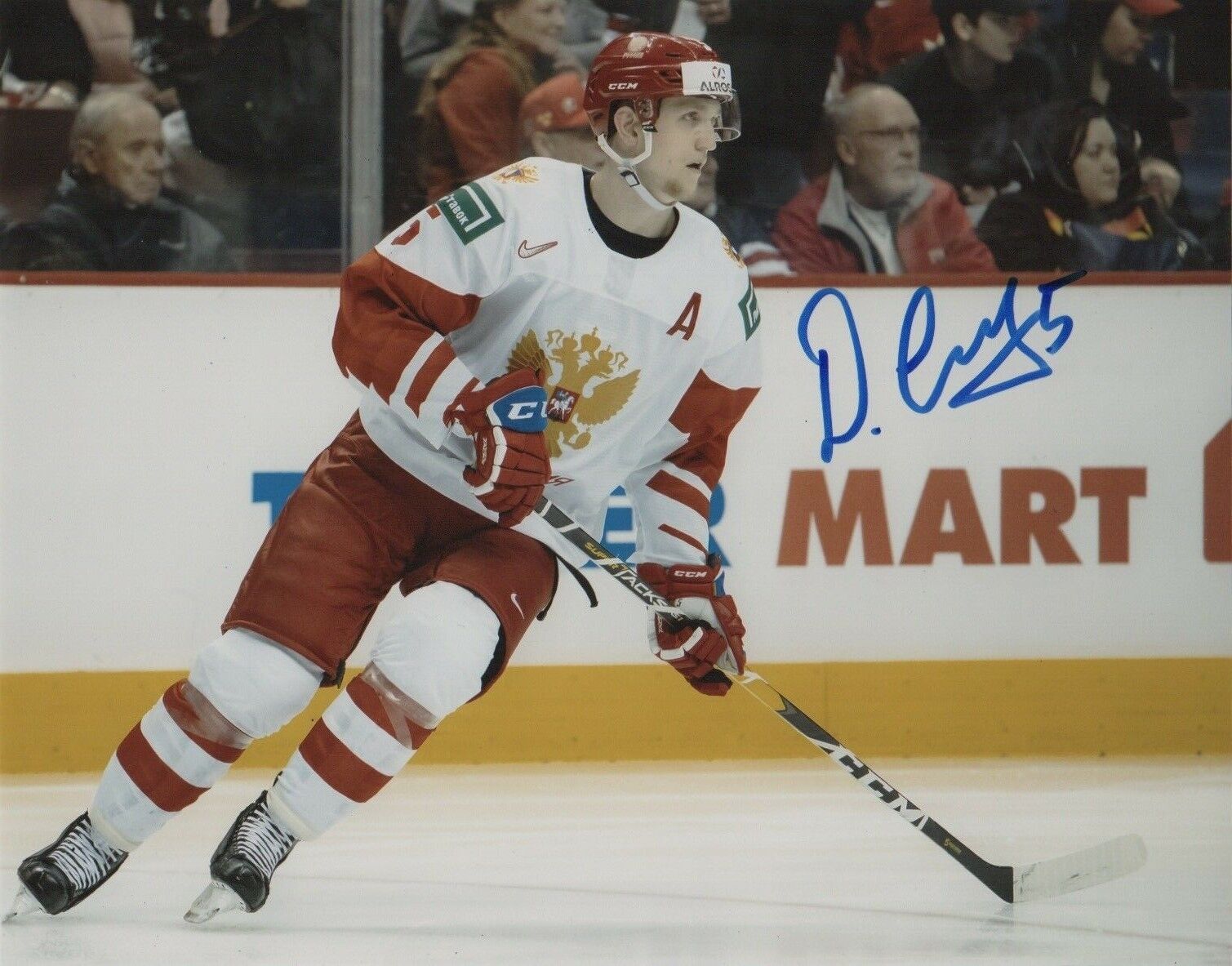 Russia Dmitri Samorukov Autographed Signed 8x10 IIHF Photo Poster painting COA