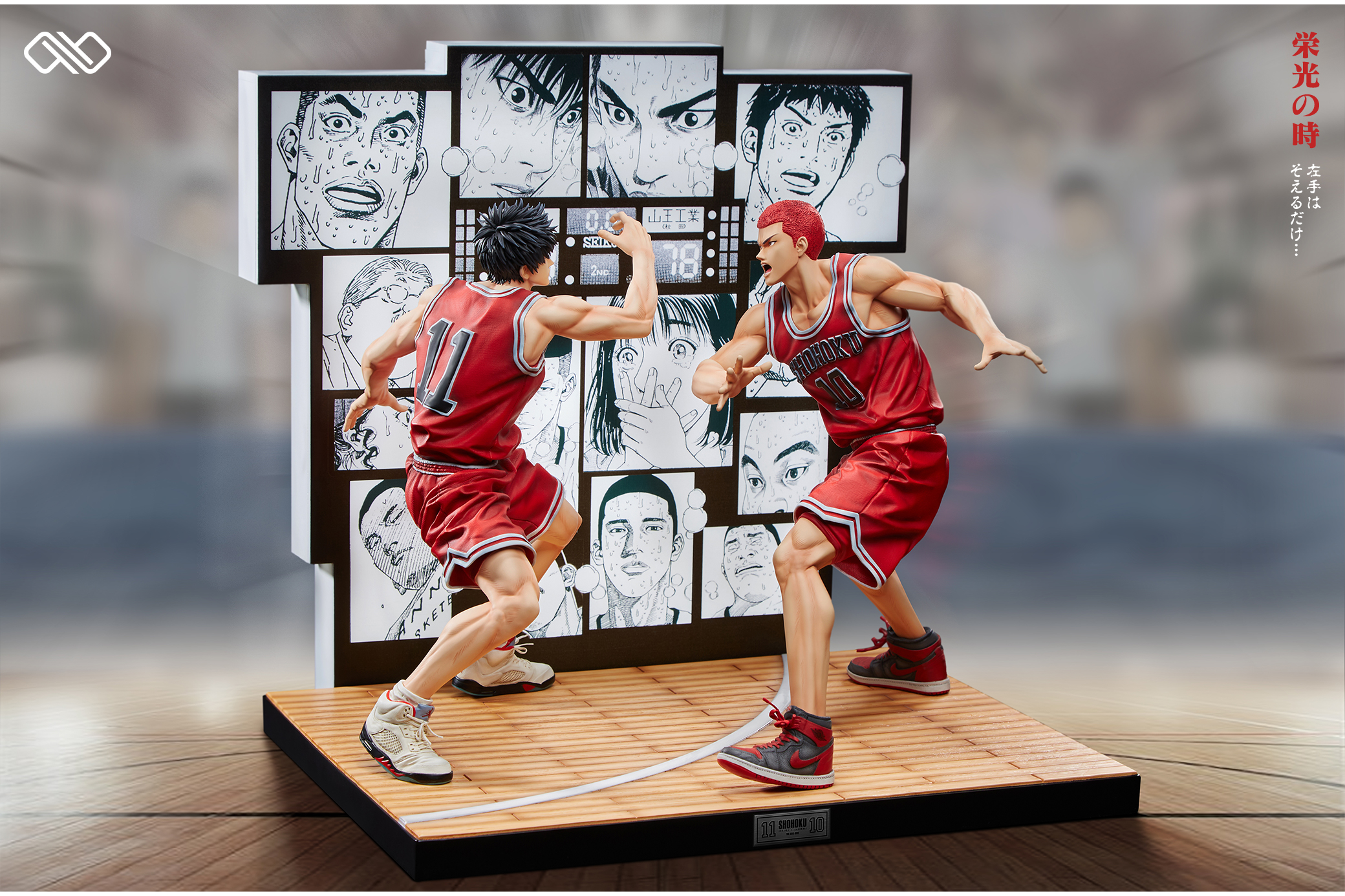 Infinite Studio - Slam Dunk Century High Five Hanamichi Sakuragi ...