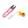 DIY Embroidery Needle Threads Scissors Thimble Cross Stitch Sewing Kit Set