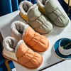 Gioiacombo™ Nuovo tessuto invernale in piuma con suola spessa e scarpe in caldo cotone antiscivolo in velluto