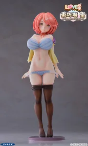 Daiki Kougyou Studio - Love CUBE - Akira Higashibojo 4582261373339 1/6 Statue(GK)-