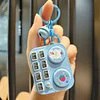 Mini DJ Keychain Mini Musical Instrument Car Keychain Bag Pendant Accessories