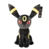 Licensed Umbreon Super Soft Short Plush Doll - Free Shipping - Pokemon [In Stock]