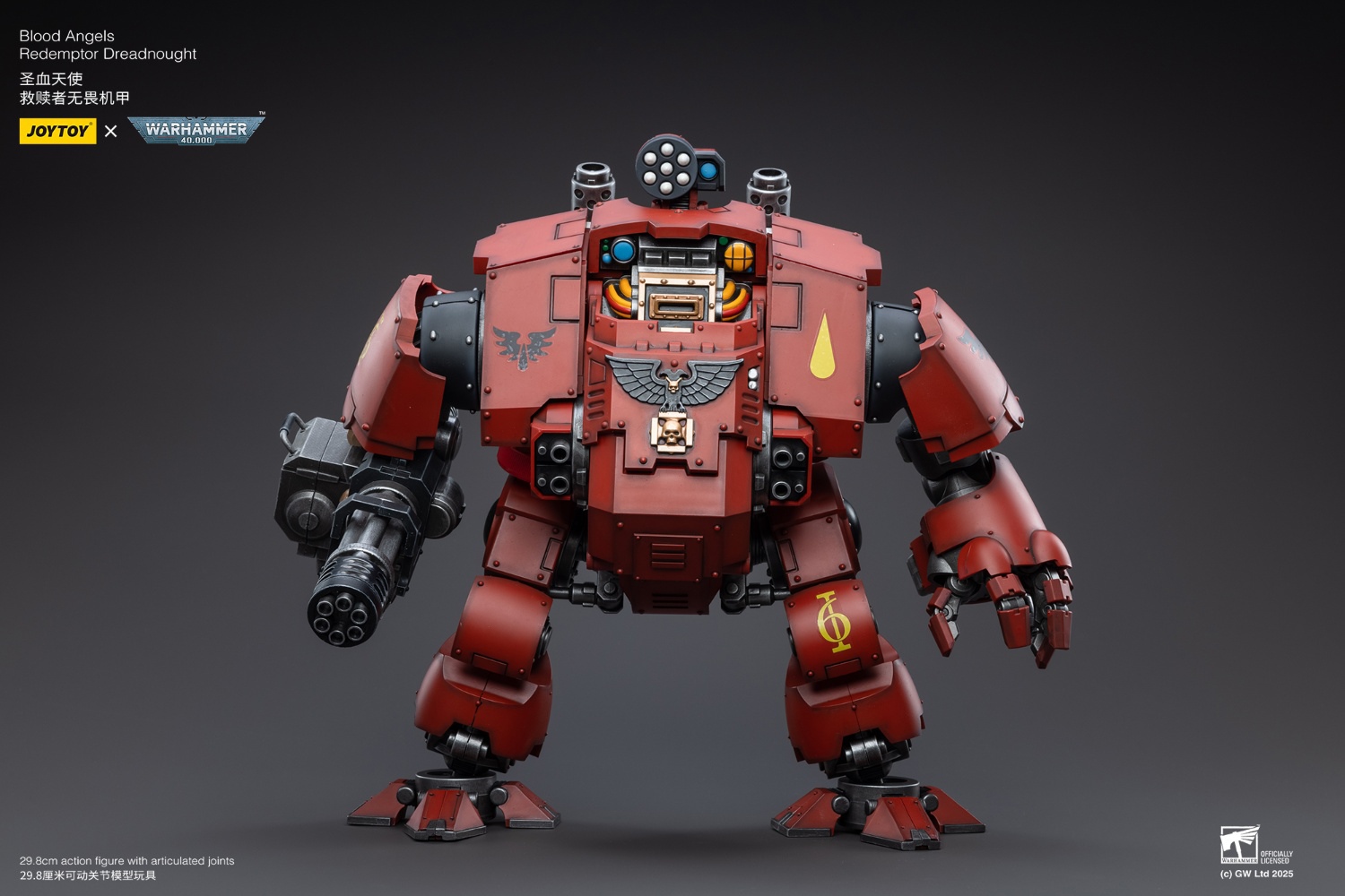 JOYTOY 1/18 Blood Angels Redemptor Dreadnought JT3365 Action Figure-