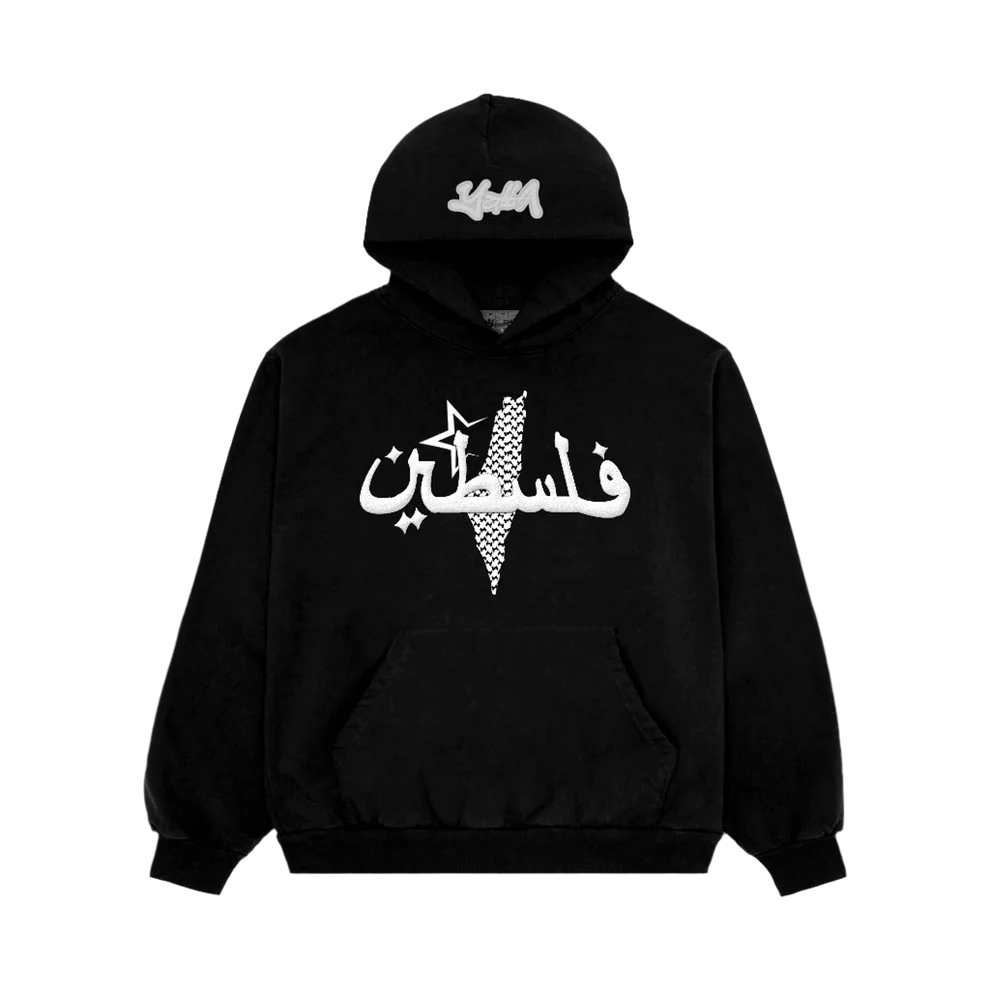 Deluxe Peace Hoodie