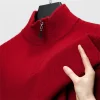Men's Half Zip Solid Color Casual Sweater