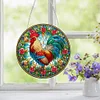 (Upgrade Size)DIY Diamond Painting Double Sided Effect Stained Glass Panel Decorative Home Garden Decoration Hanging Kit(Rooster)