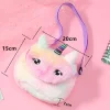 Kids Baby New Cartoon Style Unicorn's Plush Shoulder Bag
