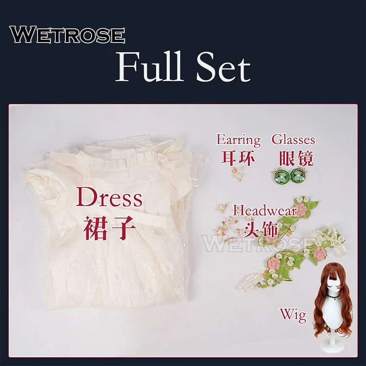 【Wetrose】In Stock SR Eurydice Little Girl Memory Identity V Cosplay Costume