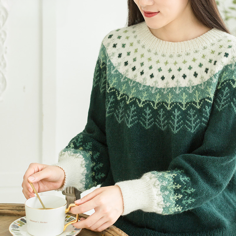Susan's Starry Forest DIY Knitting Kit - Handcrafted Sweater Yarn Set
