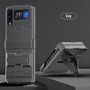 Drop Protection Kickstand Phone Cover Case for Samsung Galaxy Z Flip3 5G Non-Fingerprint Fundas Coque