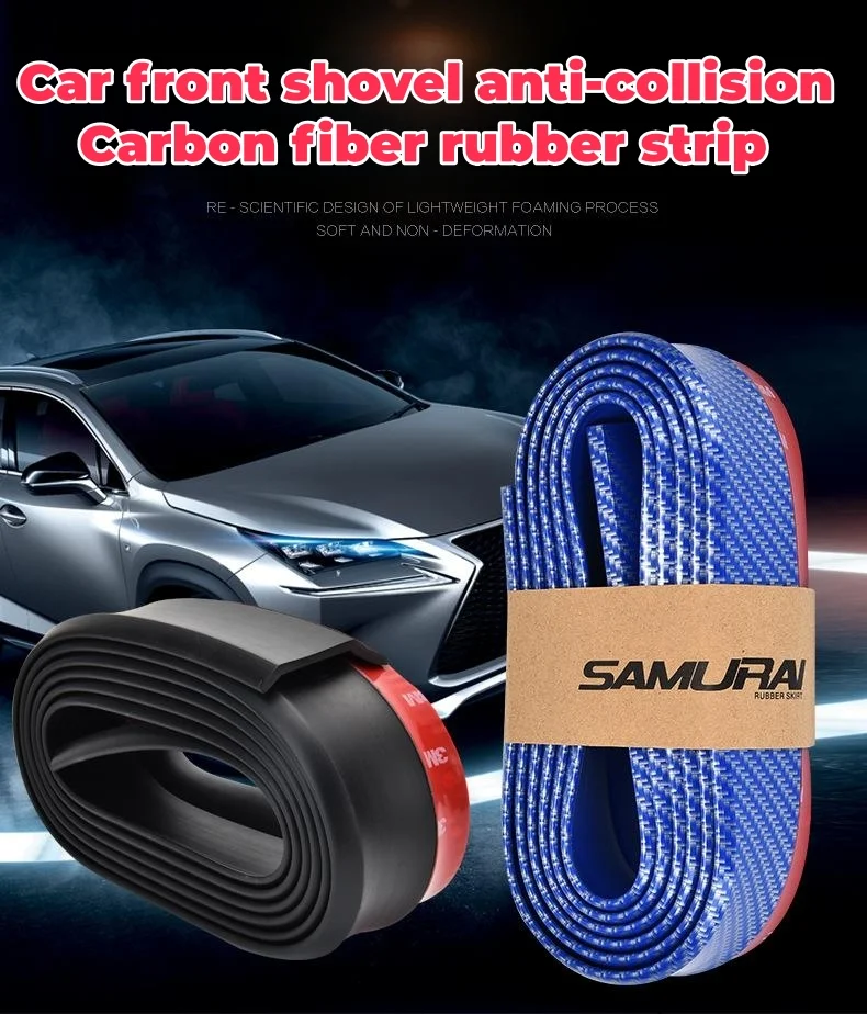 Car front lip anti-collision carbon fiber rubber strip