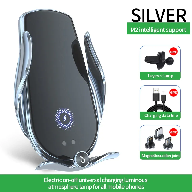 Vehicle Wireless Charger Auto Sensing Mobile Phone Holder