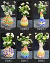 Wooden Vase Solid Mosaic Art Handmade Pasting Material Pack DIY Creative Decoration Kit