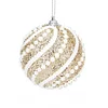 Lovely Pearl Shimmer 8CM Hanging Decor Ball