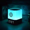 Equantu New Quran Speaker With APP Control Azan Time, Touch Lamp Digital Alquran Player Night Light Rechargeable Bedside Outdoor Desk Table Lamp