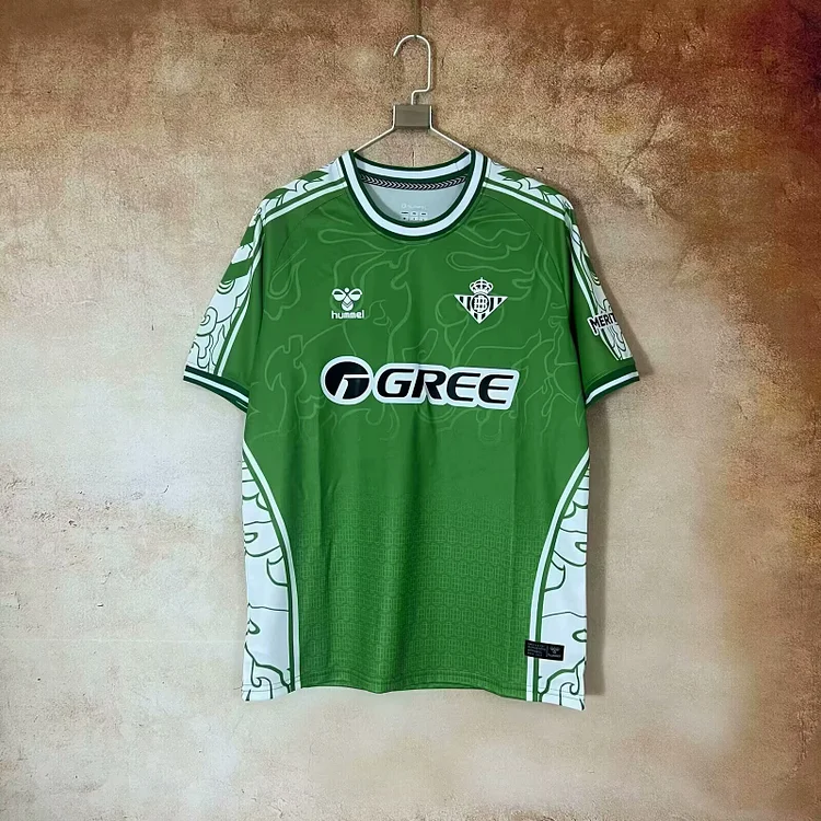 2025-26 Season - Betis Training Jersey Green - Jersey - Fan Edition