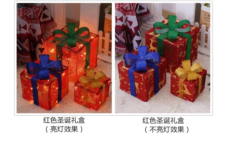 Christmas Cute Gift Box Plastic Indoor Family Gathering Festival Lightings