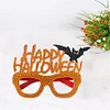 DIY Diamond Painting Christmas Funny Game Glasses | Halloween
