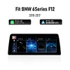 Ugode Wireless CarPlay Android Auto Touch Screen For BMW 6 series F06 F12 F13