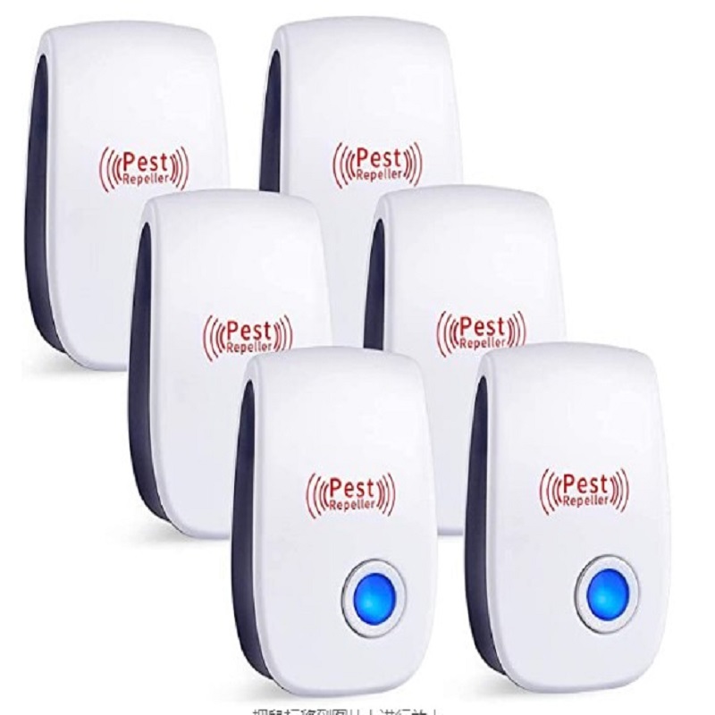 

Ultrasonic electronic mosquito repellent household mosquito repellent (Amer, 501 Original