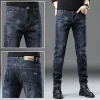 Trendy stretch casual business jeans