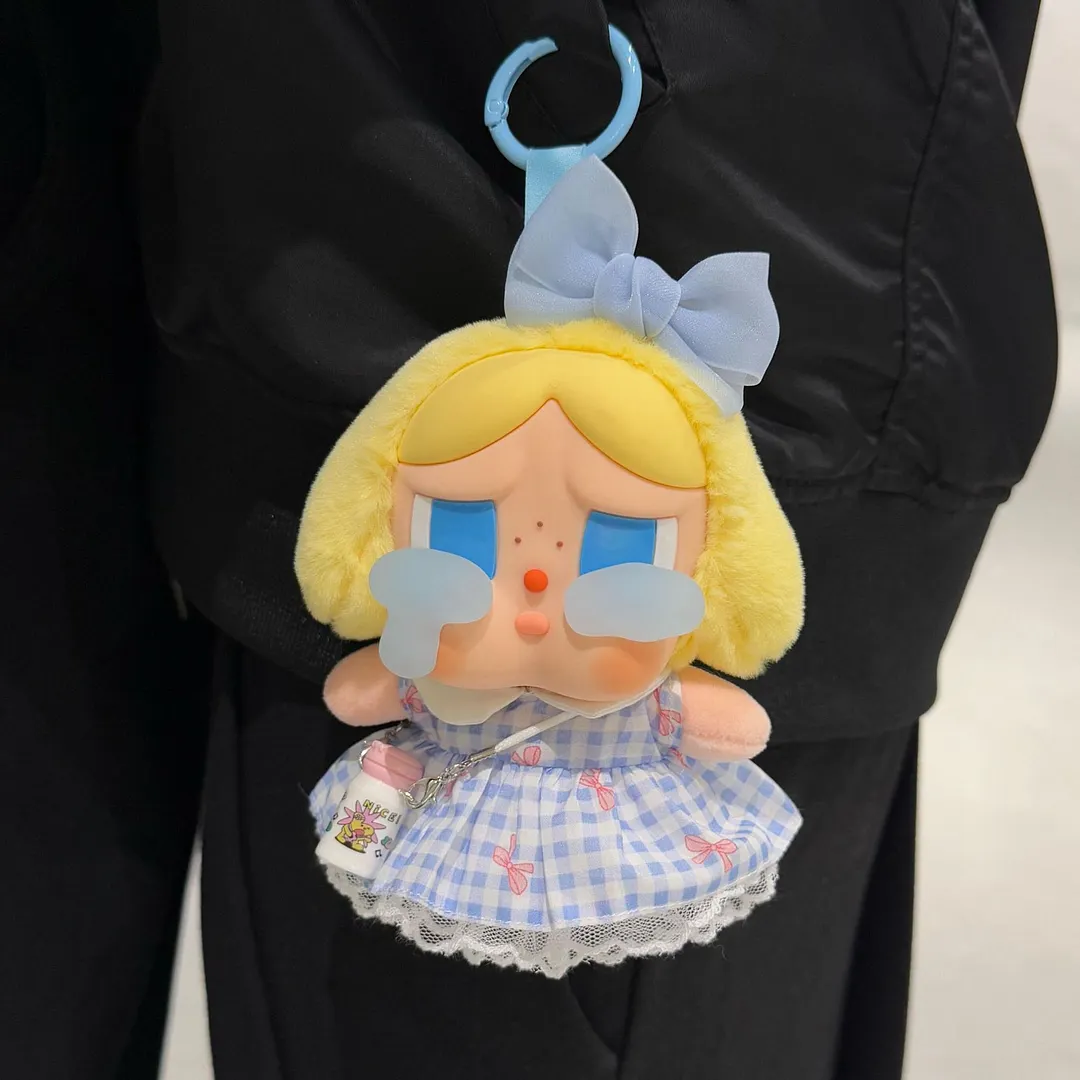 Crying baby CARBABY + baby clothes, wearing a cute pink skirt set