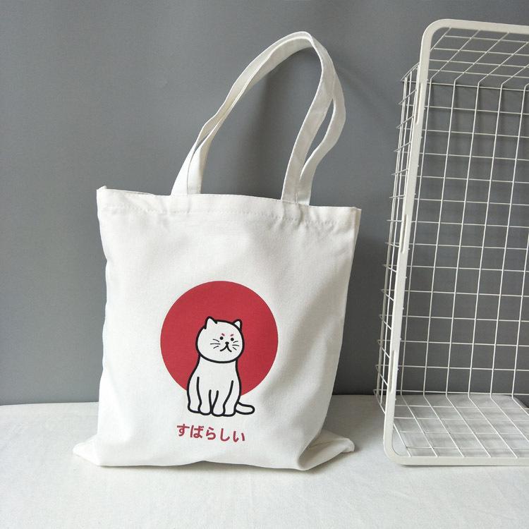 Ulzzang clever cat print bag