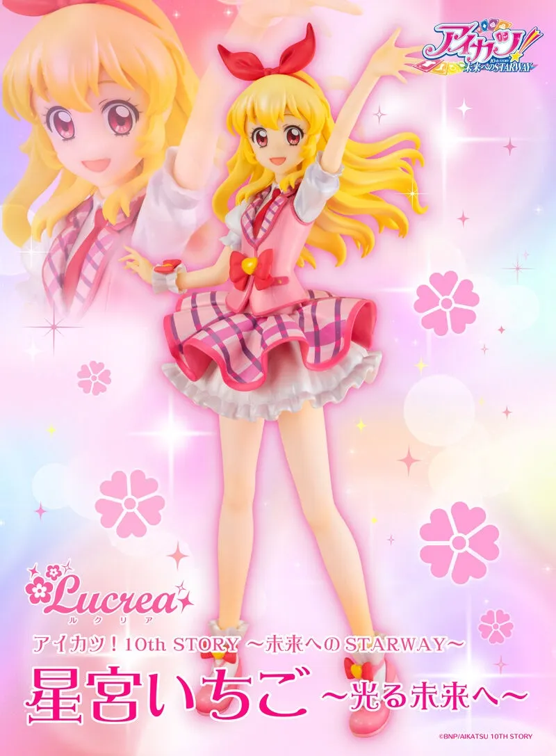 Stage Coord Ver. Ichigo Hoshimiya - Aikatsu! Official Statue