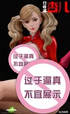 1/4 Scale Panther/Ann Takamaki - Megami Tensei/Persona 5 Resin Statue - Green Leaf Studios [In Stock]