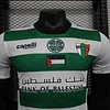 2024/2025 Player Version Club Deportivo Palestino Third Away Football Shirt 1:1 Thai Quality
