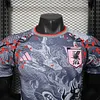 Joyfball 2025 Player Version Japan Special Edition Football Jersey（The player version jersey is a bit tight, please pay attention to the size selection）