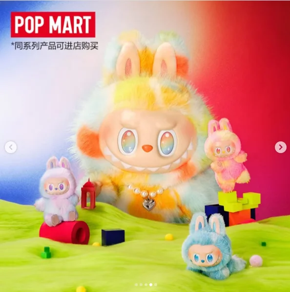 THE MONSTERS Big into Energy Series-ROCK THE UNIVERSE Vinyl Plush Doll 