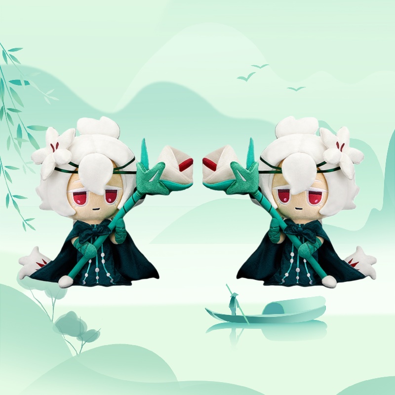 White lily Cookie Plush 2pcs Steal A Brainrot Festive 67 Plush