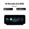 CarPlay Android Auto Touch Screen For Mercedes Benz CLS W218