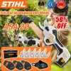 【STIHL】ASA 20 Tesoura de poda sem fio de l&iacute;tio
