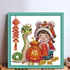 Snake-14CT Stamped Cross Stitch 47*47cm/18.5*18.5in tapestrymarket