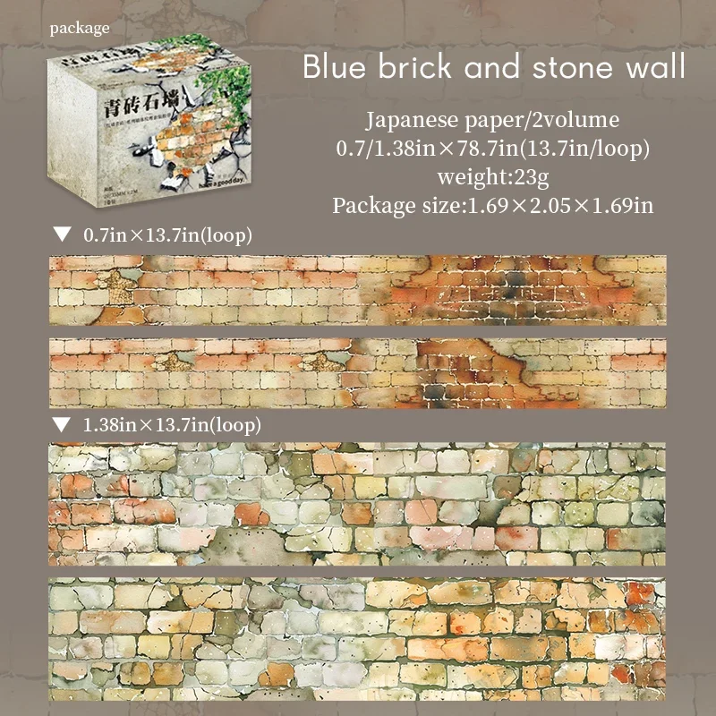 Washi Tape Set - Red Wall and Blue Brick Series Vintage Wall Tiles Texture Material Collage 