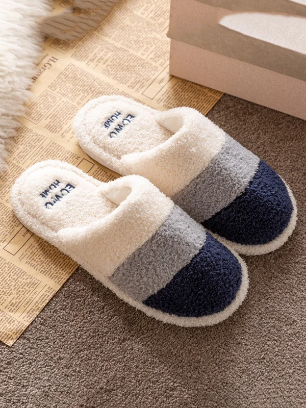 Indoor Non-Slip Keep Warm Striped Slippers