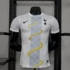 Tottenham Hotspur 2025-26 White Gold Snake Edition Shirt Player Version Shirt