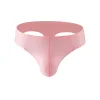 Men's Low-Rise Seamless Sexy Ice Silk Thong