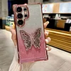 Samsung S24 Fashion Butterfly Phone Case