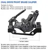 Mountain Bicycle Disc Brake Metal Dual Piston Drive Caliper (Single rear brake)
