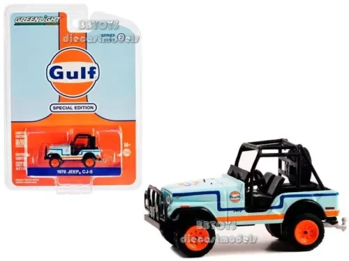 Dronehint 1976 JEEP CJ-5 LIGHT BLUE "GULF OIL" 1/64 DIECAST MODEL BY GREENLIGHT 41145 C Toy