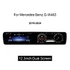 12,3 Zoll Mercedes Benz G Klasse W463 2019-2024 Dual Display Android mit digitaler Armaturenbrettanzeige