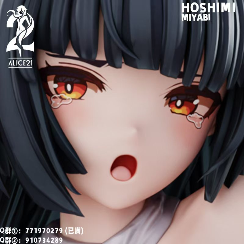 まみ Innovator123 on X: 