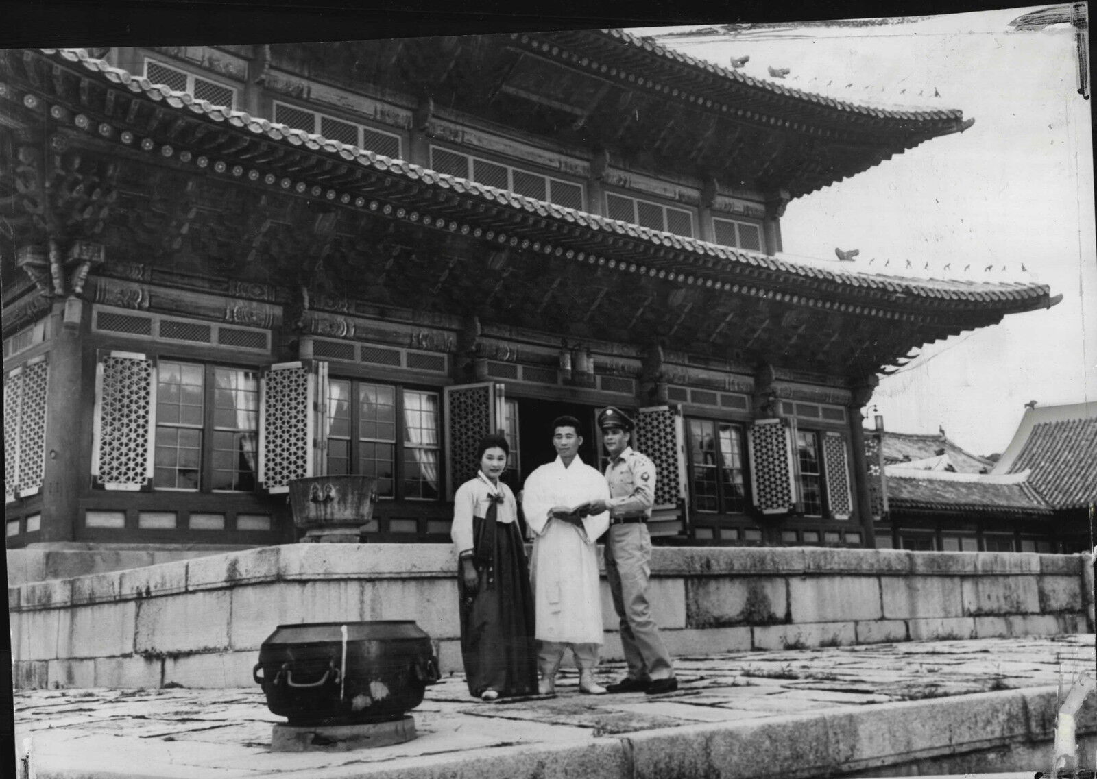 Chang-Duk Palace South Korea 1968 Press Photo Poster painting